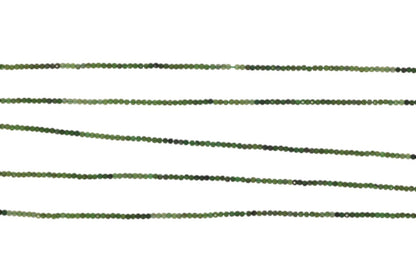 Ombre Green Tourmaline 2mm Faceted Rondelles Bead Strand