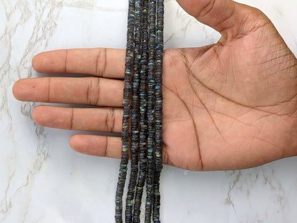 Blue Labradorite 5mm Smooth Tires